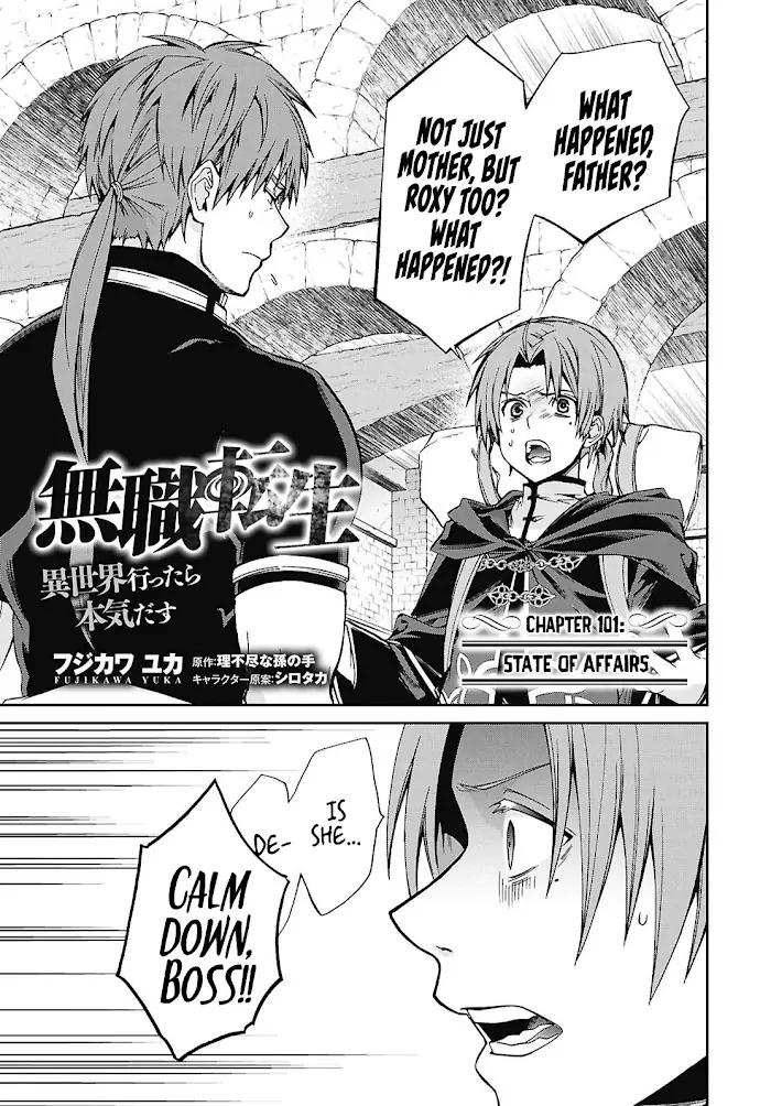 Mushoku Tensei Chapter 101 image 02_optimized